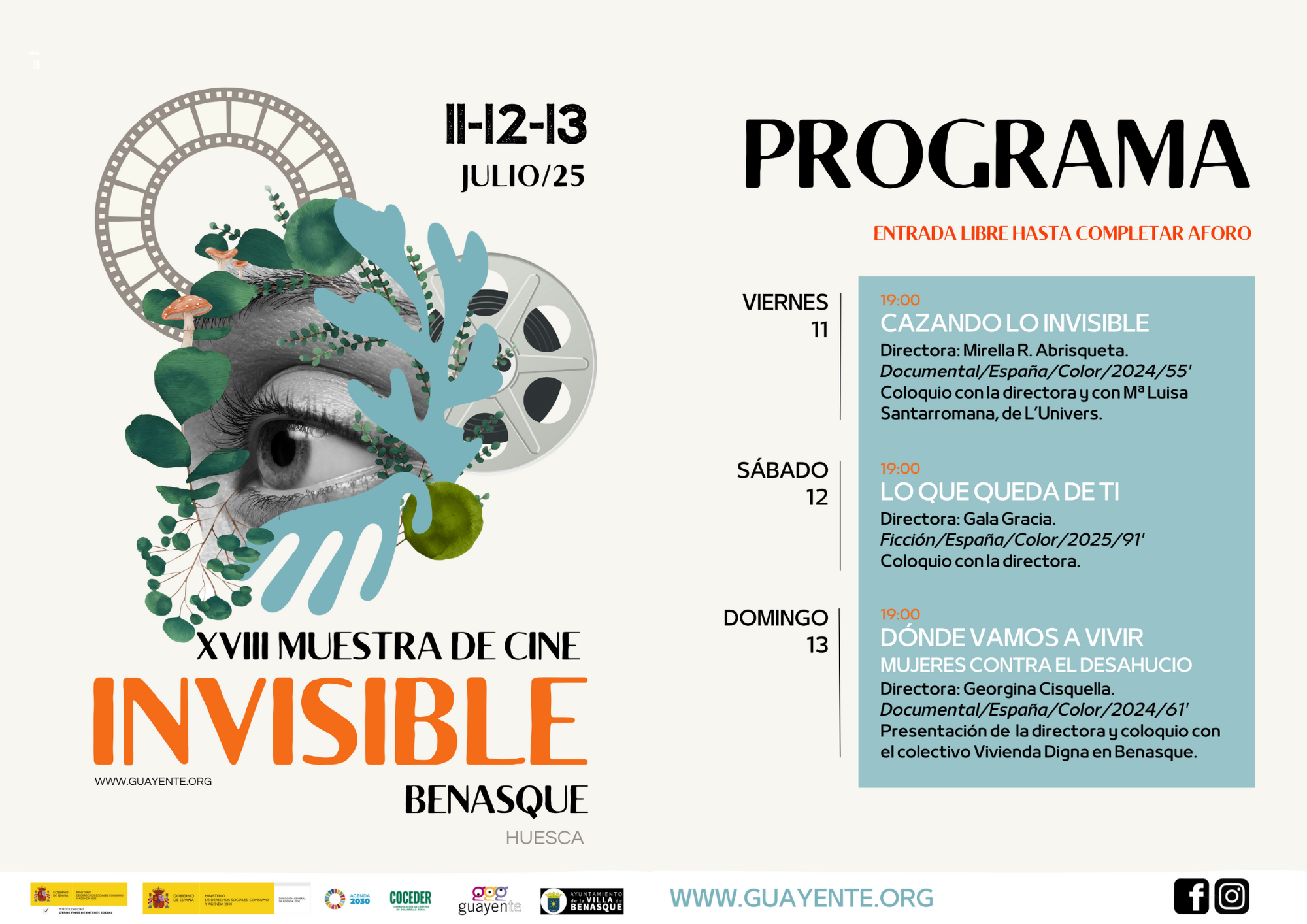  CINE 2025
